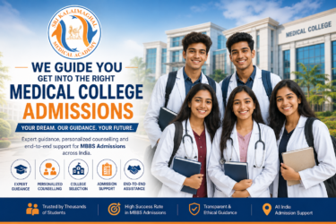 Medical admission guidance in India for NEET and MBBS aspirants by Sri Kalaimaghal Medical Academy. Expert MBBS admission counselling helping students choose the right medical college in India. NEET counselling and medical college admission guidance with a group of aspiring medical students. Students receiving professional guidance for MBBS admissions and NEET counselling in India. Medical college admission assistance for NEET aspirants with expert counselling and support.