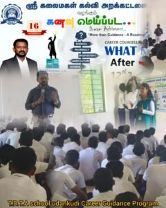 Career Guidance Image 1 - SK Global