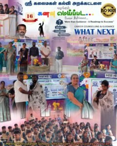 Career Guidance Image 3 - SK Global