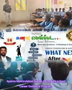 Career Guidance Image 4 - SK Global
