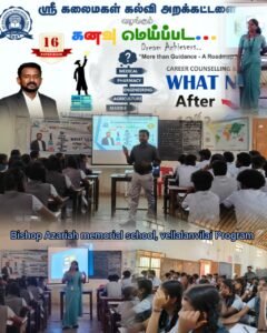 Career Guidance Image 6 - SK Global