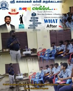 Career Guidance Image 8 - SK Global