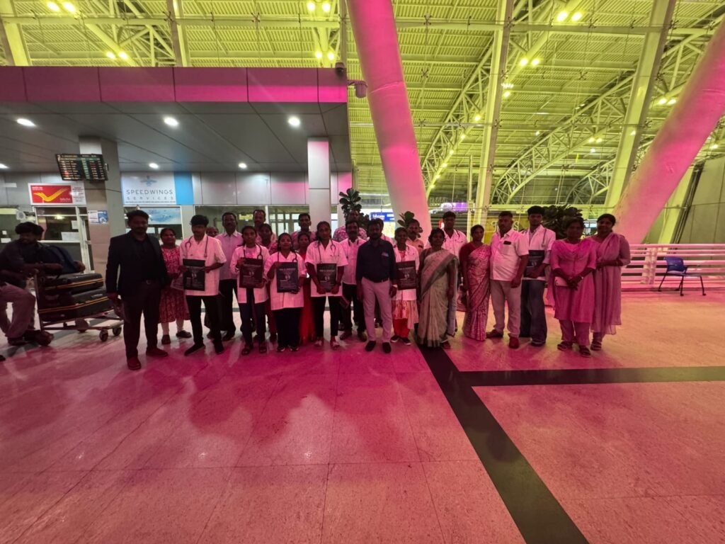 Departure Image - SK Global